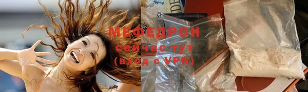 СК Алексеевка