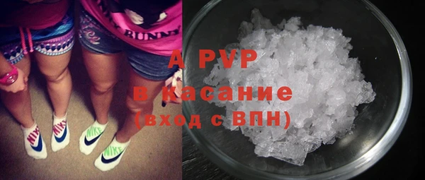 СК Алексеевка