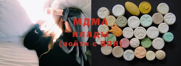 шишки Арсеньев