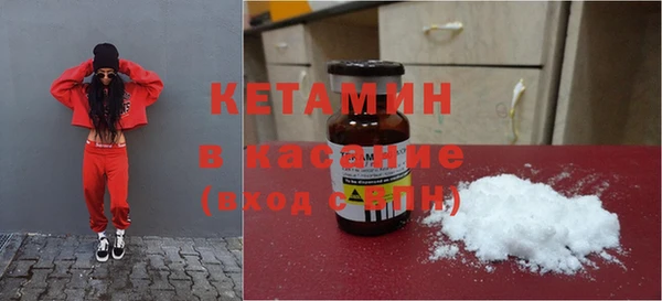 кокаин Алексин