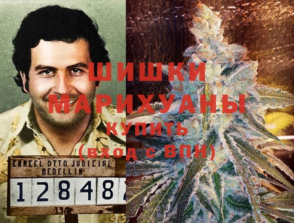 дистиллят марихуана Алзамай