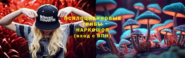 дистиллят марихуана Алзамай