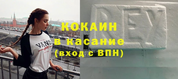 СК Алексеевка